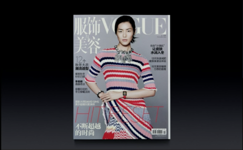 Screenshot 2014-10-17 20.20.17