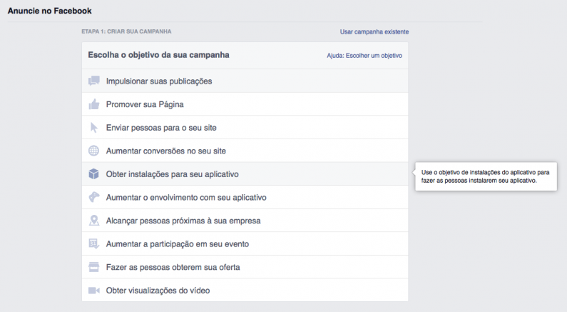 Screenshot 2015-06-25 15.06.19